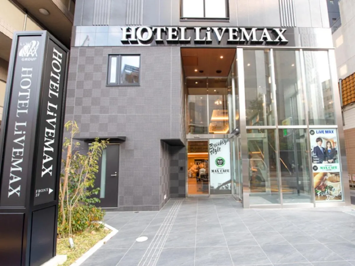 פוקואוקה Hotel Livemax Hakataekimae